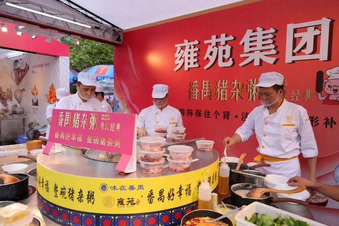 国际知名美食家_国际美食家人物_关于美食类的人物画像分析