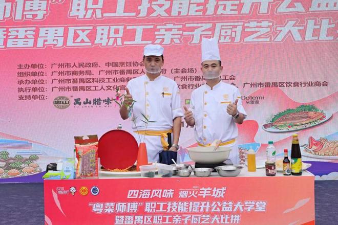 关于美食类的人物画像分析_国际美食家人物_国际知名美食家