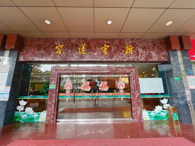 顺德美食特色四个字_顺德美食特色_顺德美食特色另类有哪些