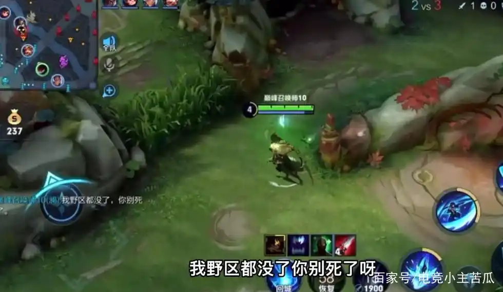 电竞仙白_电竞仙女_电竞仙女是什么意思