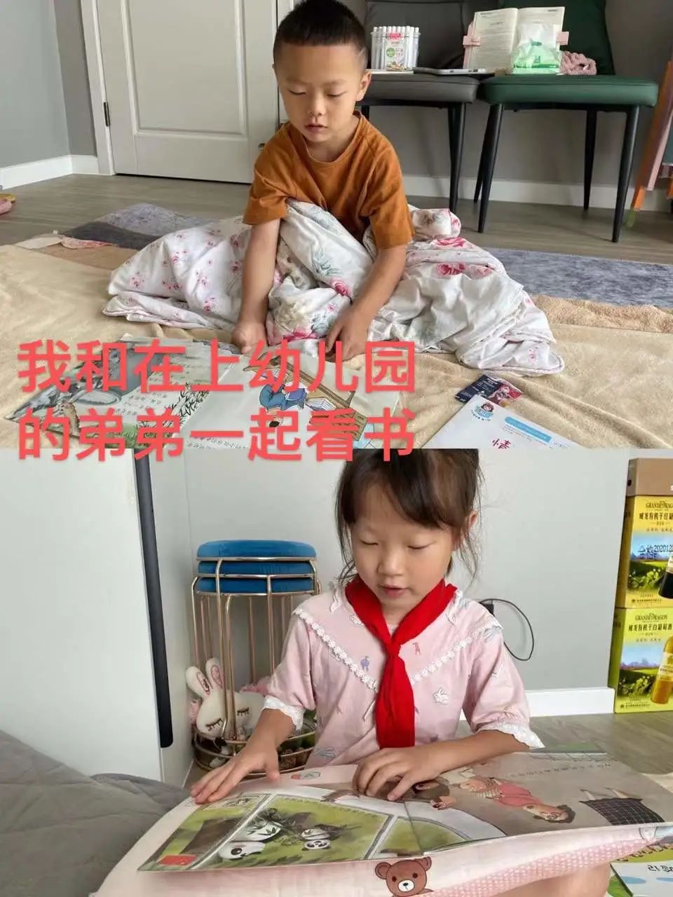 发现趣味 生活就有了快乐_快乐的生活趣事_趣味快乐生活发现有哪些方面