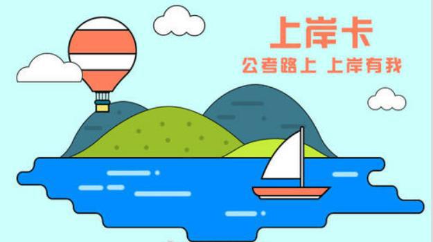 生活知识常识题_生活常识知识问答题_生活常识的题