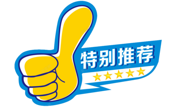 下午做点心的心情说说_形容下午点心的美句_下午点心怎么说