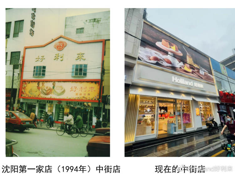 鲍师傅蛋糕做法_鲍师傅糕点菜单_鲍师傅糕点啥好吃