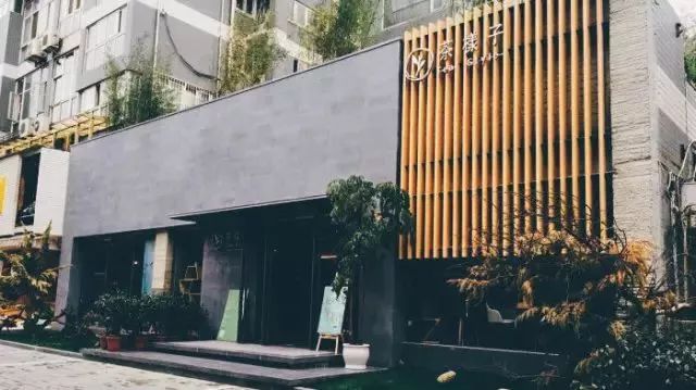 怡心轩咖啡厅怎么样_怡心轩咖啡厅怎么样_怡心轩咖啡厅怎么样