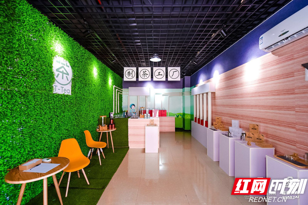 糕点屋起个什么名字_糕点屋logo图_糕点屋图片