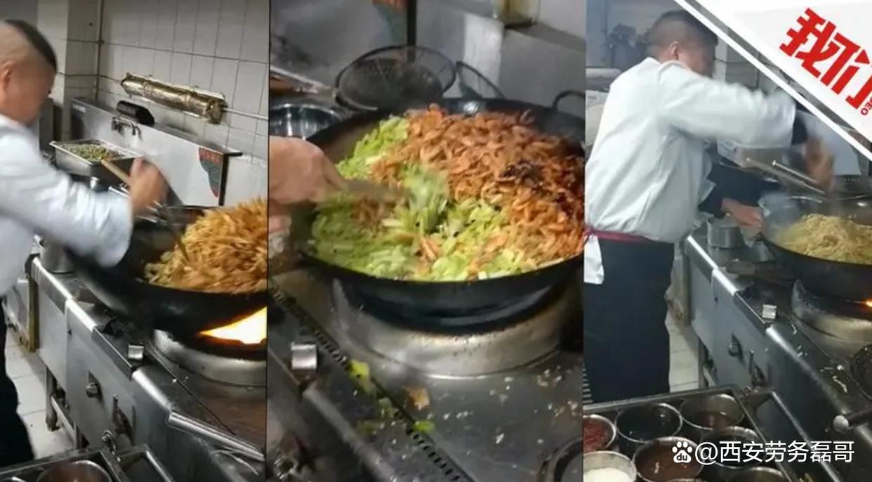 中餐点心工资_点心工资高吗_点心工资中餐怎么做