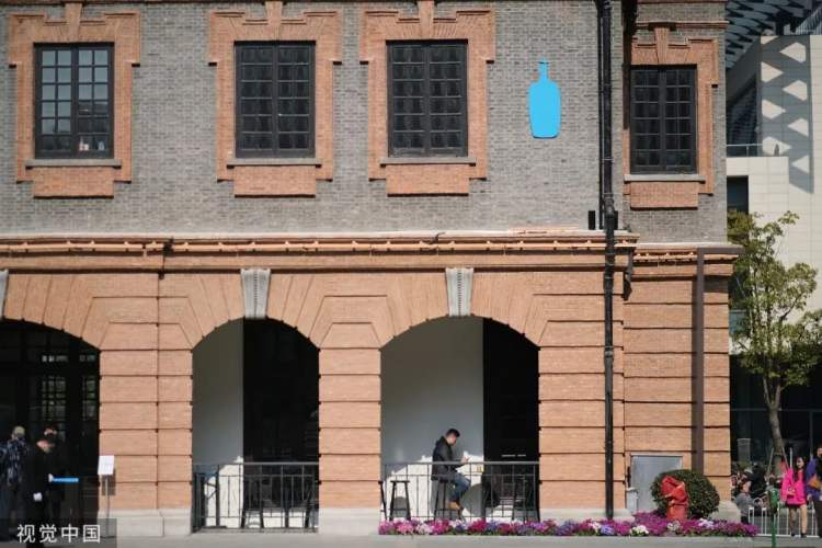 咖啡馆怎么玩_咖啡馆攻略_咖啡馆刷新