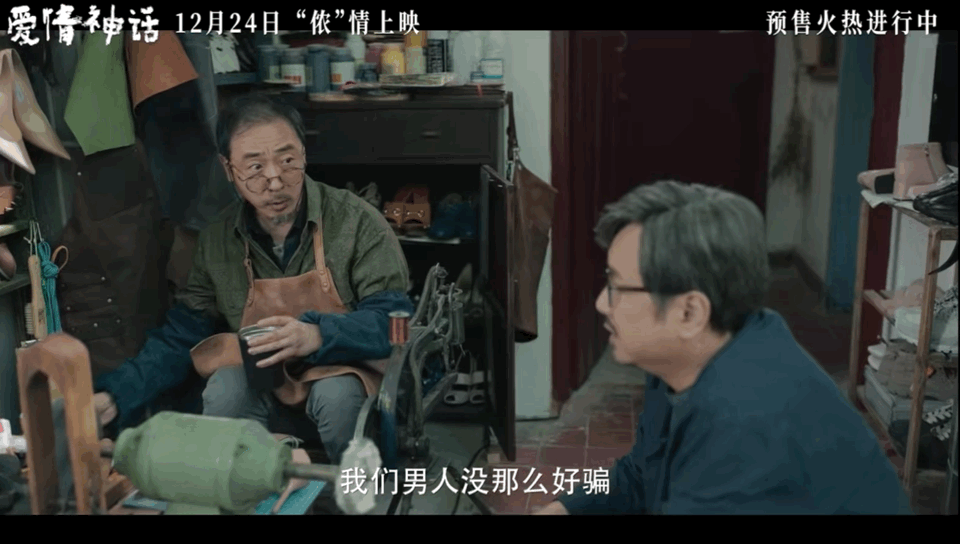 咖啡馆刷新_咖啡馆怎么玩_咖啡馆攻略