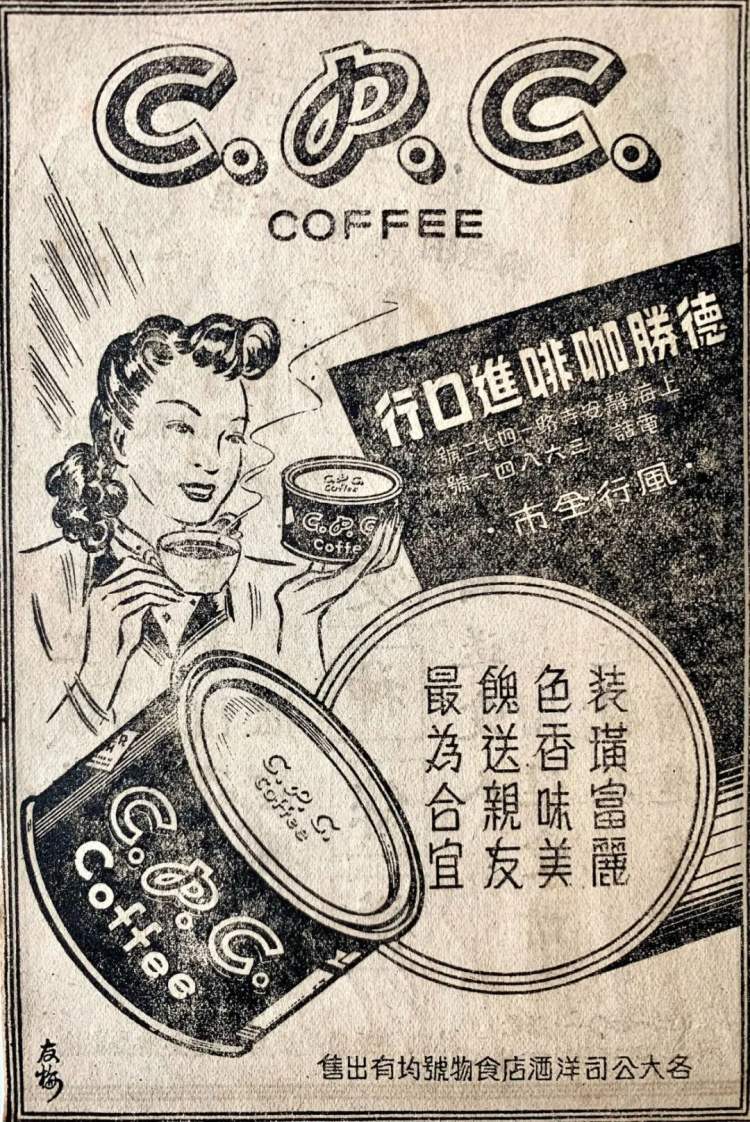 咖啡馆怎么玩_咖啡馆攻略_咖啡馆刷新
