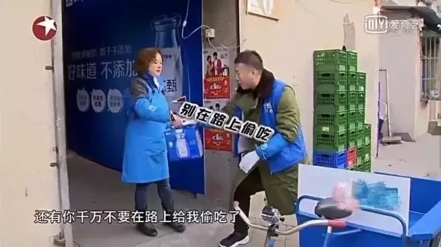 小点心教程_小点心哟_小羊点心