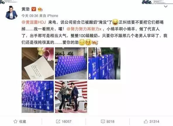 小点心教程_小羊点心_小点心哟