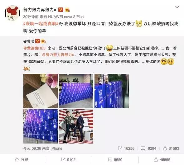 小点心教程_小点心哟_小羊点心