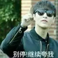 小点心哟_小点心教程_小羊点心