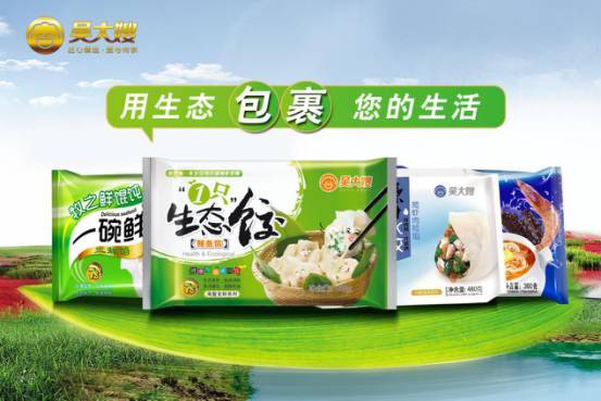 北兴糕点_北式糕点_北兴糕点厂