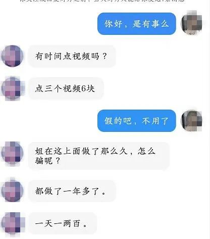 宝妈的生活趣事_宝妈趣玩所有图片_趣事妈宝生活怎么写
