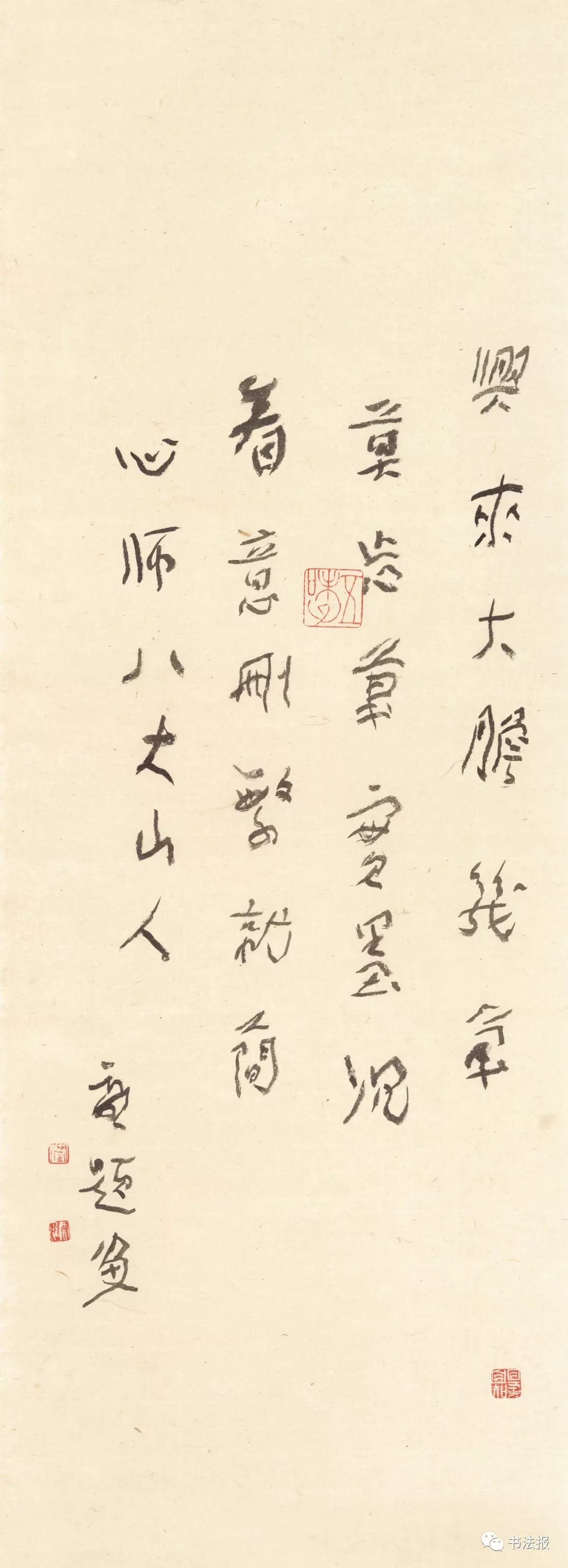 趣味生活小史_刘先生的生活趣味小故事_趣味小故事分享