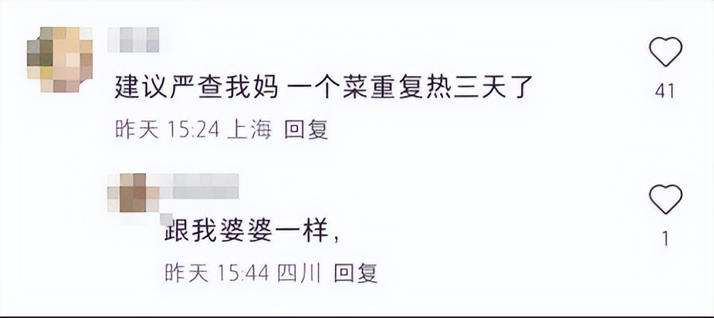 超市食品安全生活小窍门_超市食品安全知识_超市食品安全注意事项